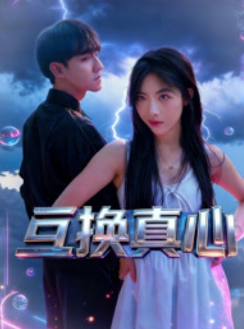 新娘.大婚前.一晚喝多.了被摄.影.师睡了 - 粉嫩小湿妹