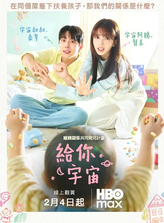 把我干得好爽大学生不为人知一面 - 粉嫩小湿妹