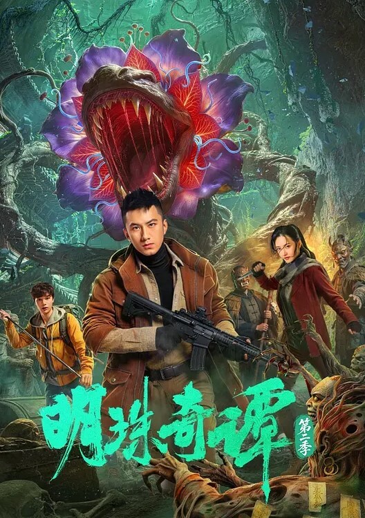 黑丝空姐极品身材长发美乳撕开丝袜露出淫穴水多诱人上位骑乘坐在哥哥的肉棒上不停摩擦摇动 - 粉嫩小湿妹