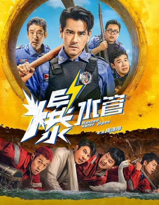 情侶洩密年轻情侣出租屋玩69啪啪疯狂输出完美露脸 - 粉嫩小湿妹