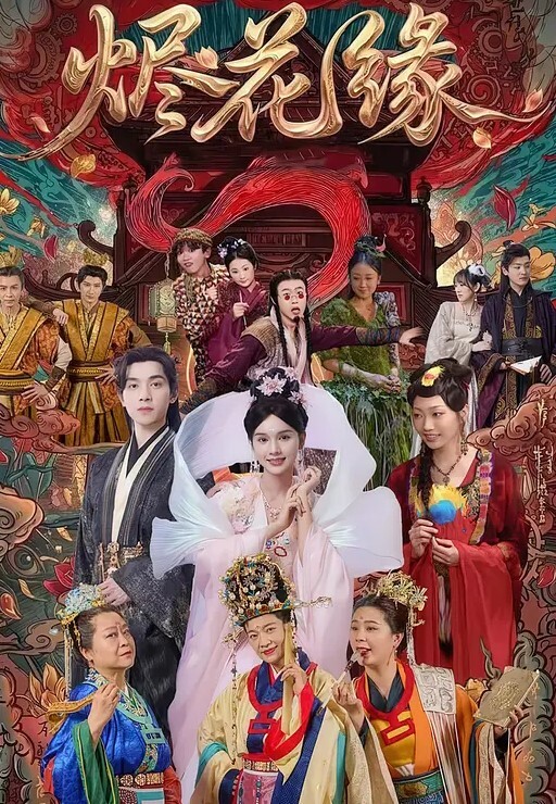 闻闻酱无敌清纯白虎嫩妹子下海被操 - 粉嫩小湿妹