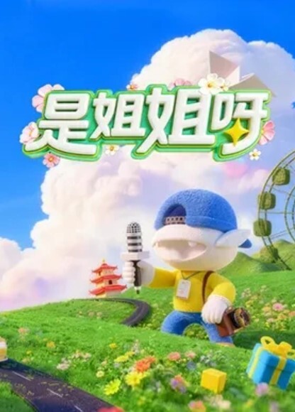 真实底层秃顶胖哥一家三口住在只能放下一张地铺的蜗居生活每天都要等女儿睡着才能啪啪 - 粉嫩小湿妹