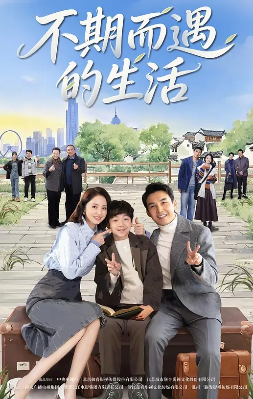 VAM 一大波四妹即将来袭 - 粉嫩小湿妹