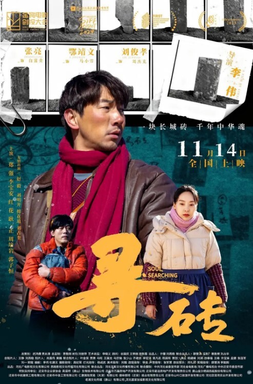 河北保.定农业.大学和男朋.友吵架.乘虚而入成功上.垒后调教.成忠实炮.友只要一分.开就开始发.骚的母.狗 - 粉嫩小湿妹