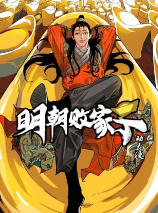 TM0160少婦的3P例行性檢查 - 粉嫩小湿妹