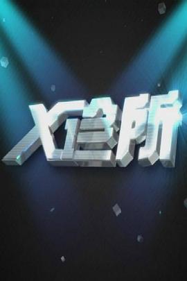 男男做爱电影 - 粉嫩小湿妹
