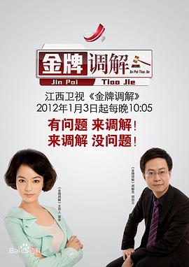 国产午夜伦理 - 粉嫩小湿妹