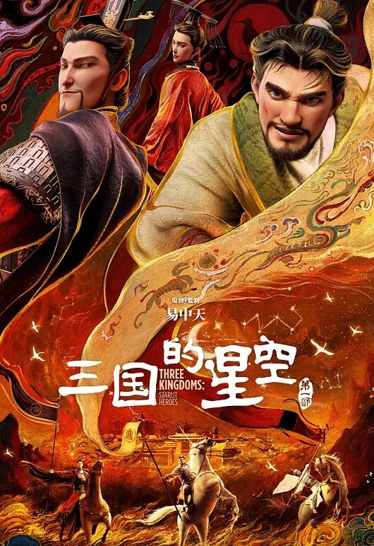 抖音网红“星星腿很酷”超正点的妹子被中年大哥钓鱼拉出来消费啪啪 全程露脸实锤操逼 - 粉嫩小湿妹