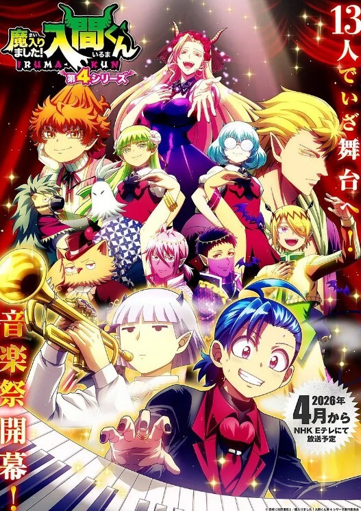 刻晴的原神 角色扮演自慰 - 粉嫩小湿妹