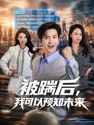 直播基地女厕小手电偷拍多位漂亮的美女主播各种各样的美鲍鱼 (3) - 粉嫩小湿妹