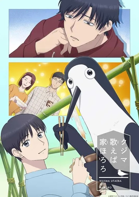 海贼王合集第1部分5月-6月 - 粉嫩小湿妹