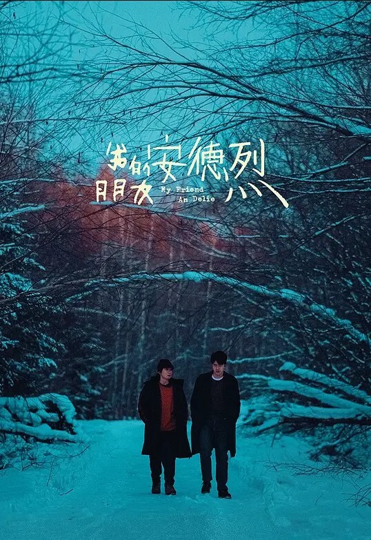 小情侣野战追求刺激开车到野外车震无套艹逼艹逼看风景 - 粉嫩小湿妹