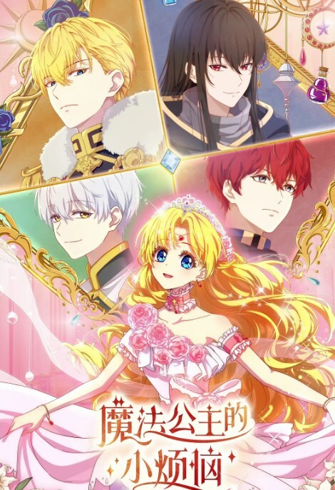 壹屌探花超清设备偷拍空姐女神真温柔 - 粉嫩小湿妹