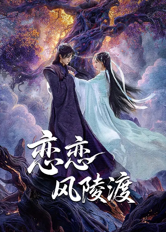 霸气纹身小女友跟她的小哥哥激情性爱给狼友看全程露脸撸起鸡巴主动上位让小哥压在身下爆草射肚子. - 粉嫩小湿妹