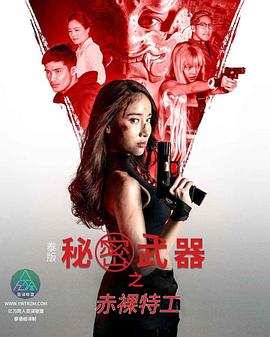 色情网站都有哪些 - 粉嫩小湿妹