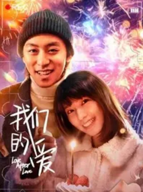 稀有乱伦爷爷奶奶做爱让孙子看孙子要操奶奶 - 粉嫩小湿妹