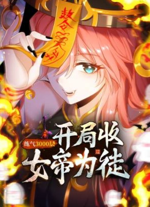 青春活泼妙龄美少女嫩妹酒店援交匪帽哥 - 粉嫩小湿妹