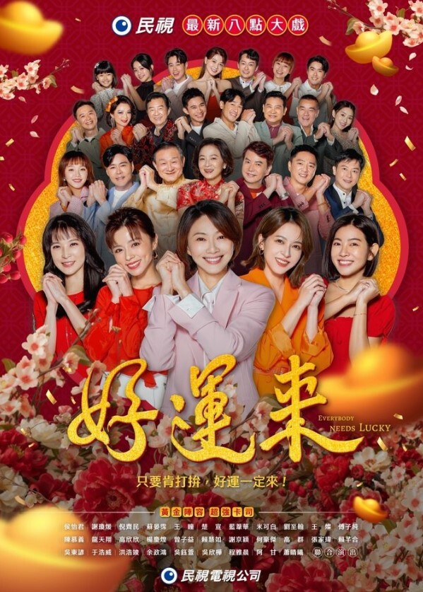COS姐妹花一起伺候金主做爱 - 粉嫩小湿妹