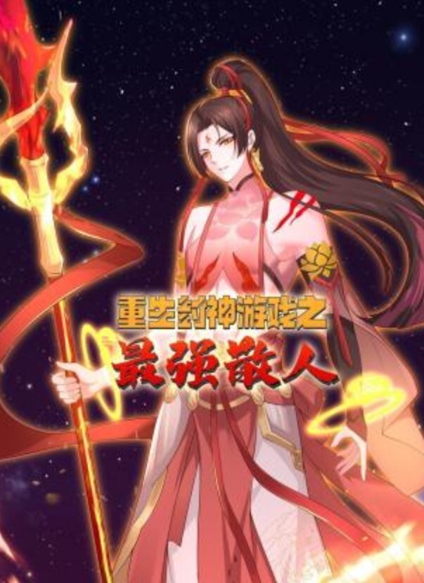 DA-61 長腿女神米歐 逛街色色挑戰！第一約會視角 讓你體驗什麼是好色女友 - 粉嫩小湿妹