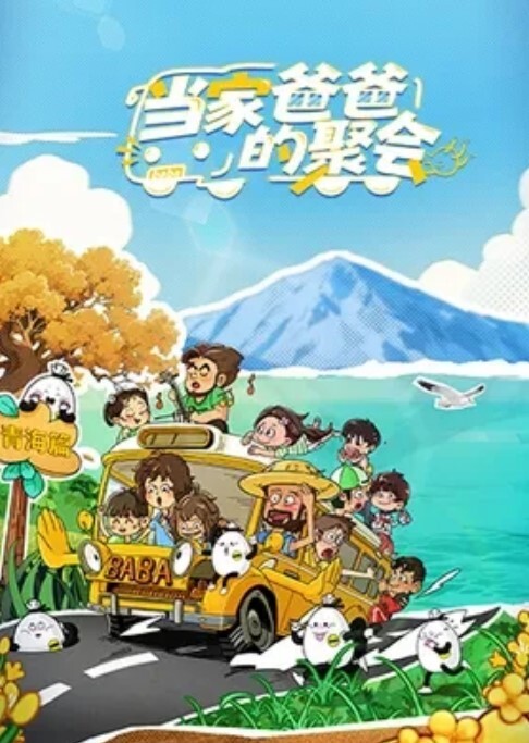 辉夜姬180CM的性奴母狗群P口交尿头疯狂群P乱交 - 粉嫩小湿妹
