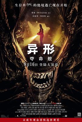 大香蕉官网在线观看 - 粉嫩小湿妹