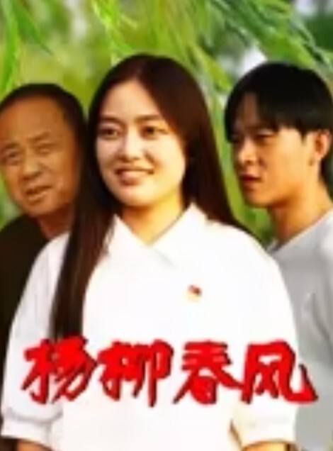 情色野球拳之双女潮吹联谊交换性爱5P吃到饱下集 - 粉嫩小湿妹